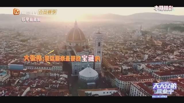 刑事辩解 第106页