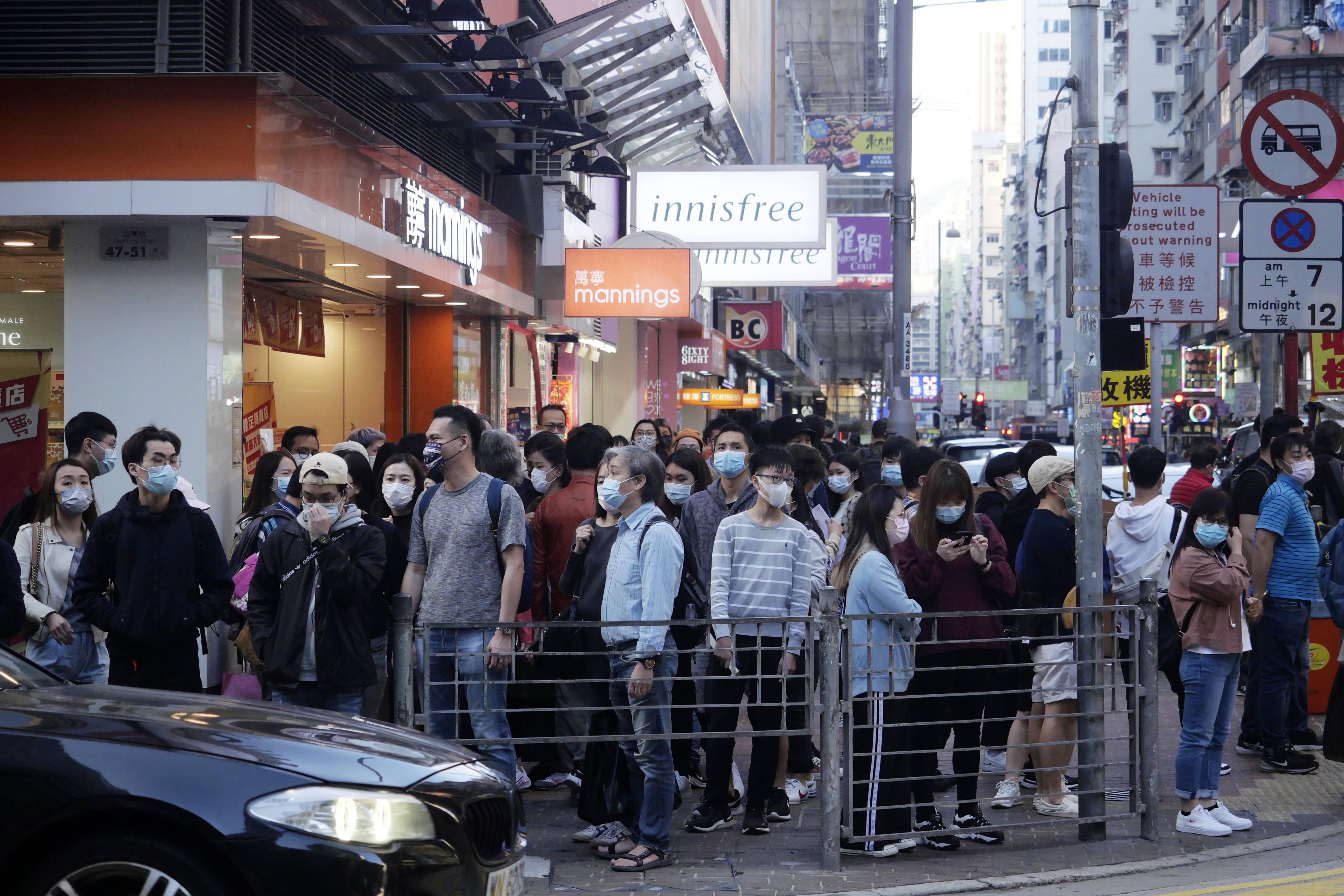 香港疫情最新通报更新，最新疫情动态与防控措施