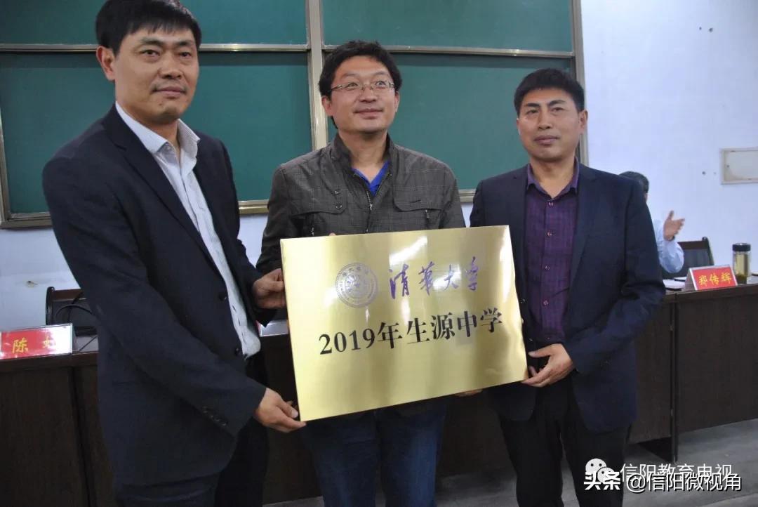 北京培训机构最新通知，塑造未来教育格局的新篇章启动
