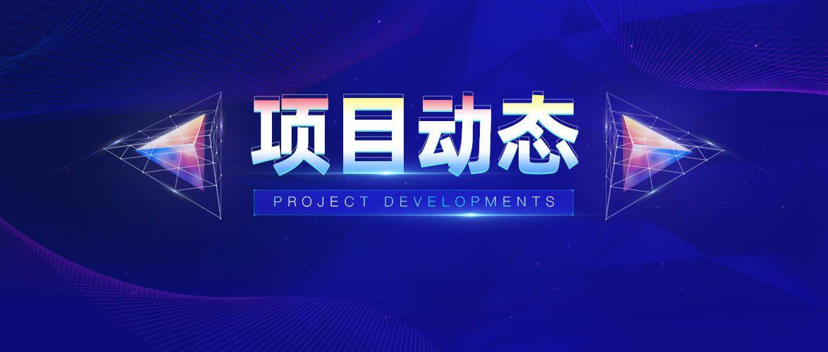 揭秘未来科技巨擘崛起之路，新版本最新爆料大揭秘