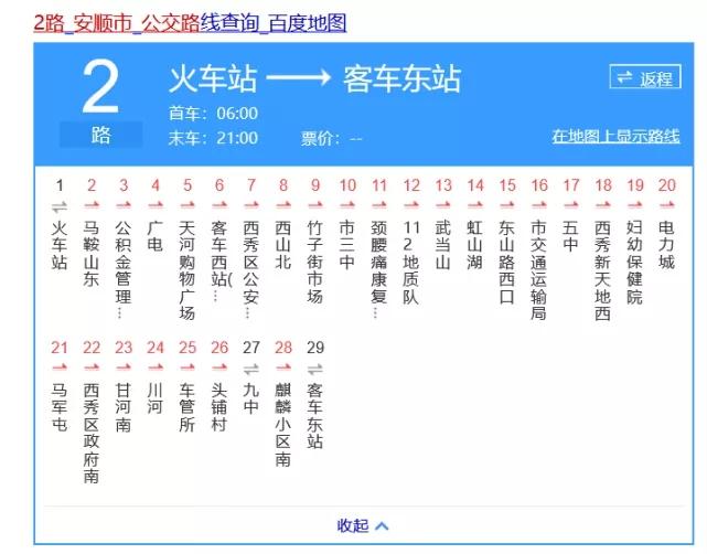 贵州驴友探秘未知之旅，最新自然探险视频公开！