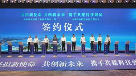 广弘控股最新状况,广弘控股最新状况，科技前沿的引领者，重塑未来生活体验