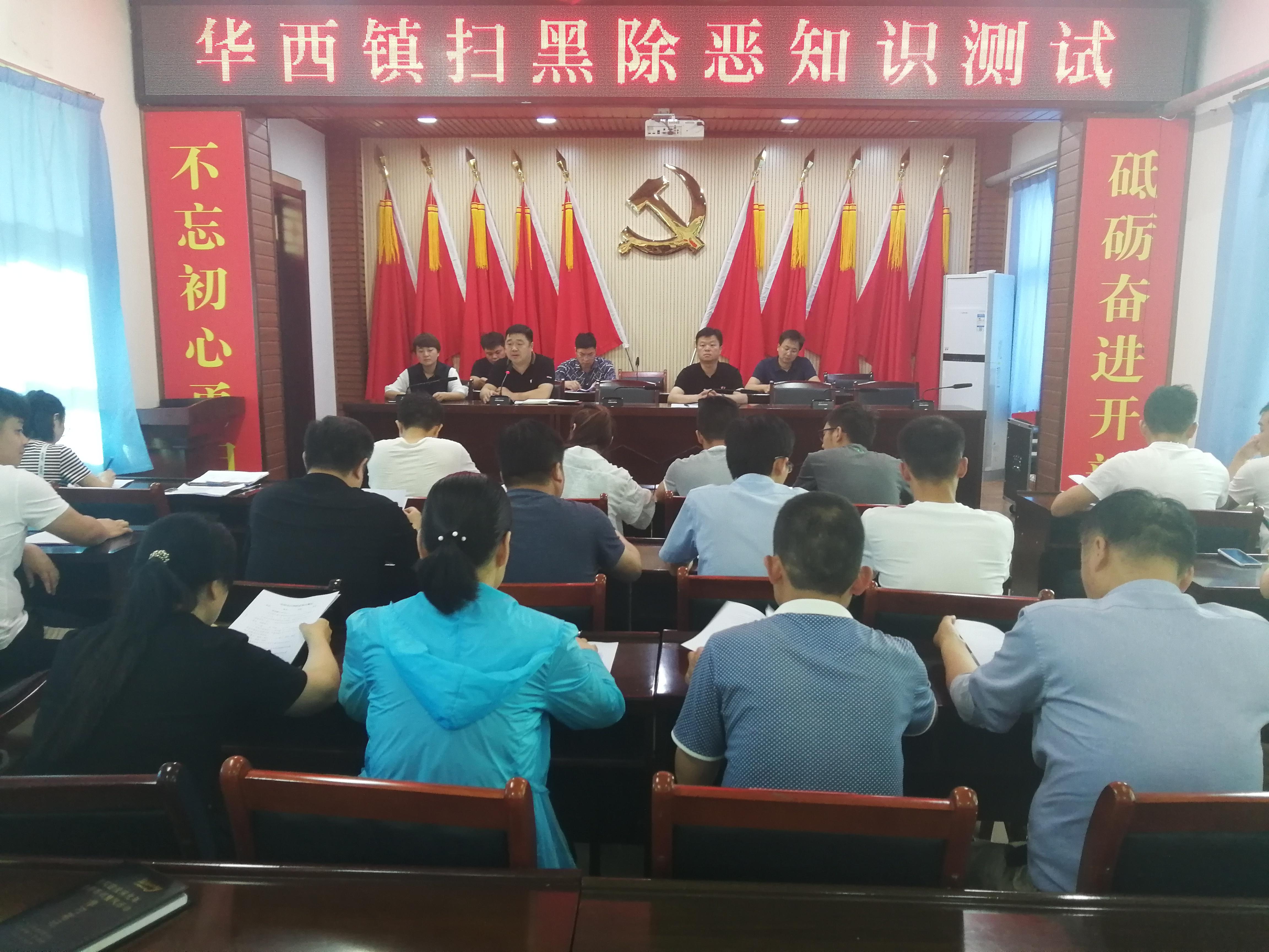 华阴最新规划图揭秘，未来城市的宏伟蓝图展望
