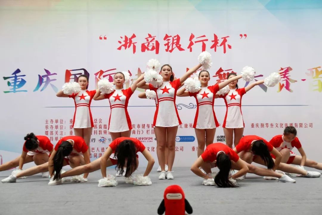 最新舞健身操，自然美景的心灵之旅启动仪式