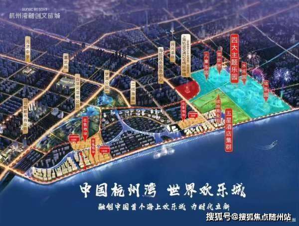 夜线2018年最新高科技革新之旅，科技让生活更精彩