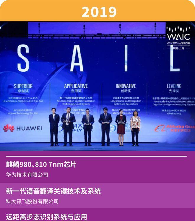 科技赋能下的退役军人最新动态与重塑生活之路