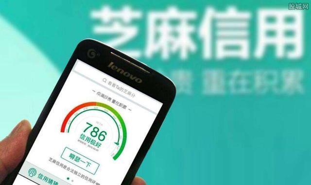 刮呗最新版，科技引领便捷支付，重塑未来生活体验之旅