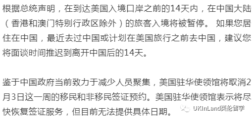 美国疫情最新更新与关键观察，最新信息公布