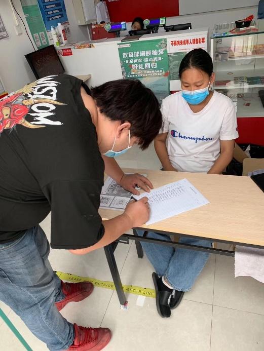 疫情最新实时动态及应对指南，初学者与进阶用户的详细步骤指南