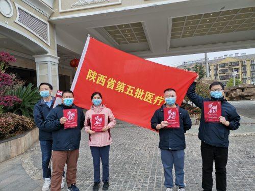 最新病例报告，变化带来的自信与成就感提升之路