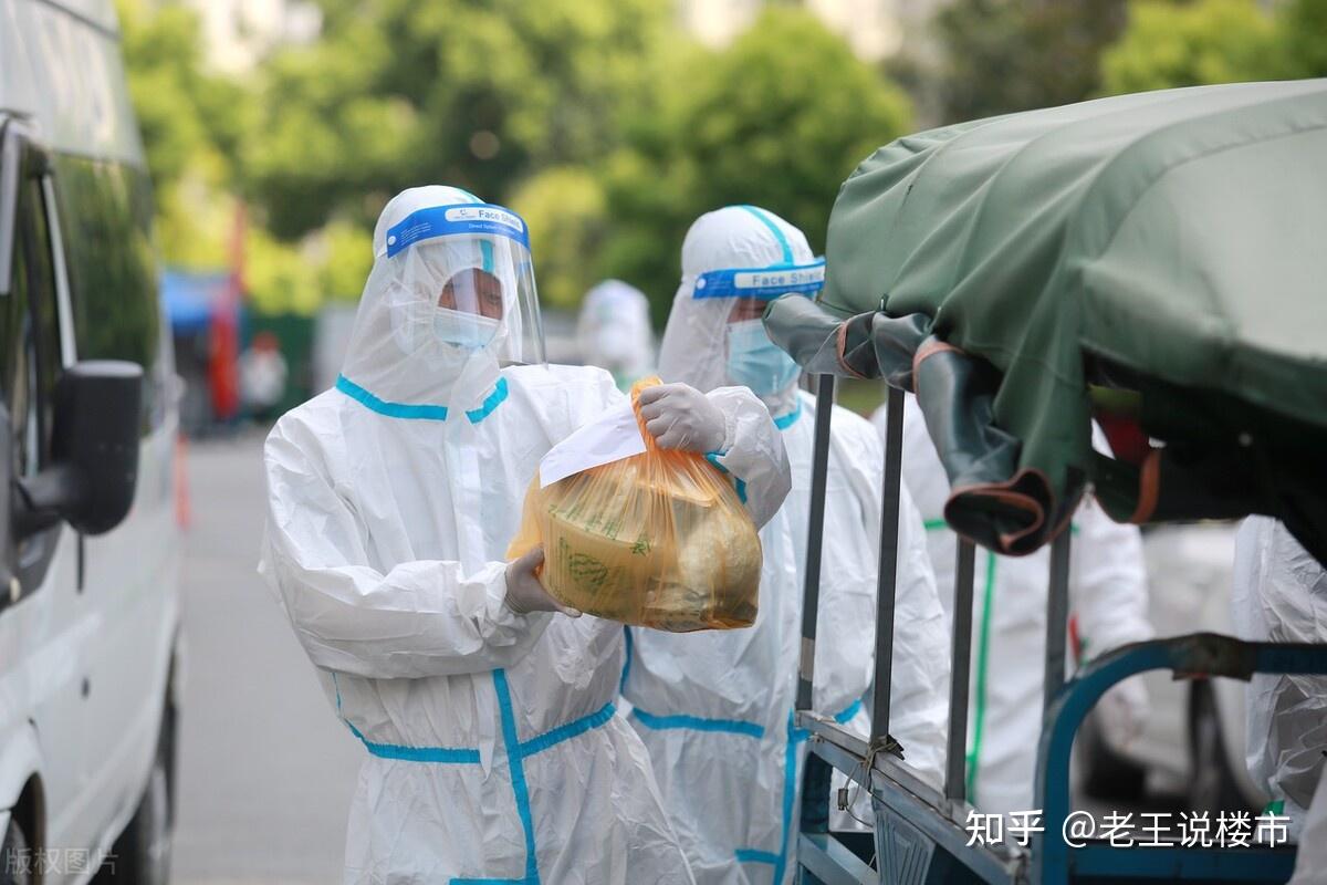 最新疫情是否需要隔离？全面解析观点与论述
