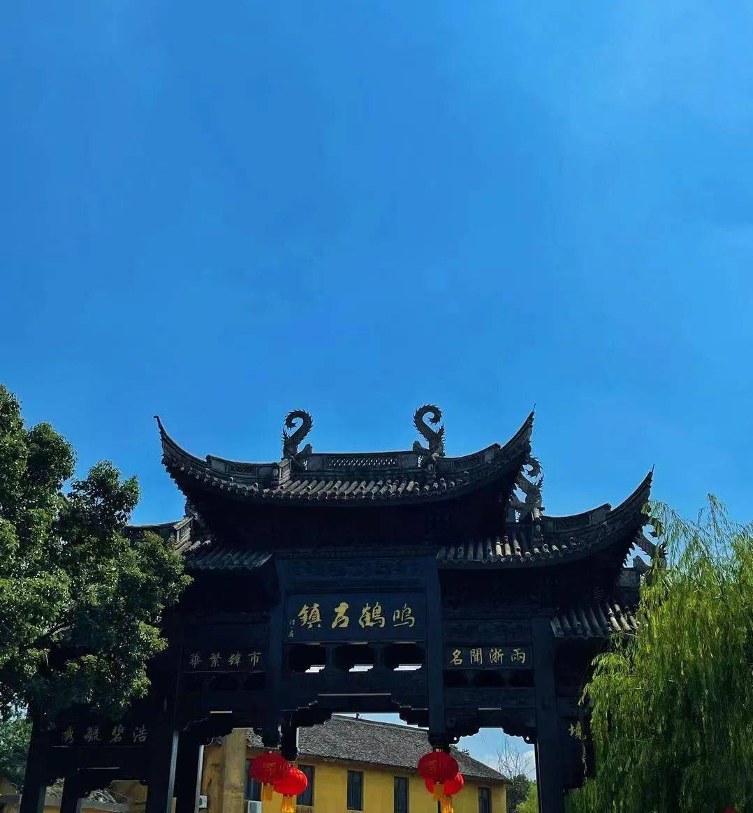 律师营业执照 第96页