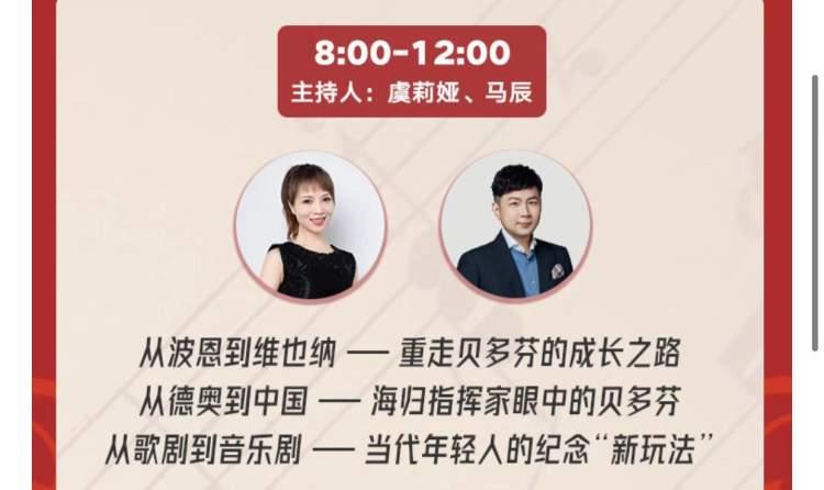 狩猎之神最新阵容搭配攻略