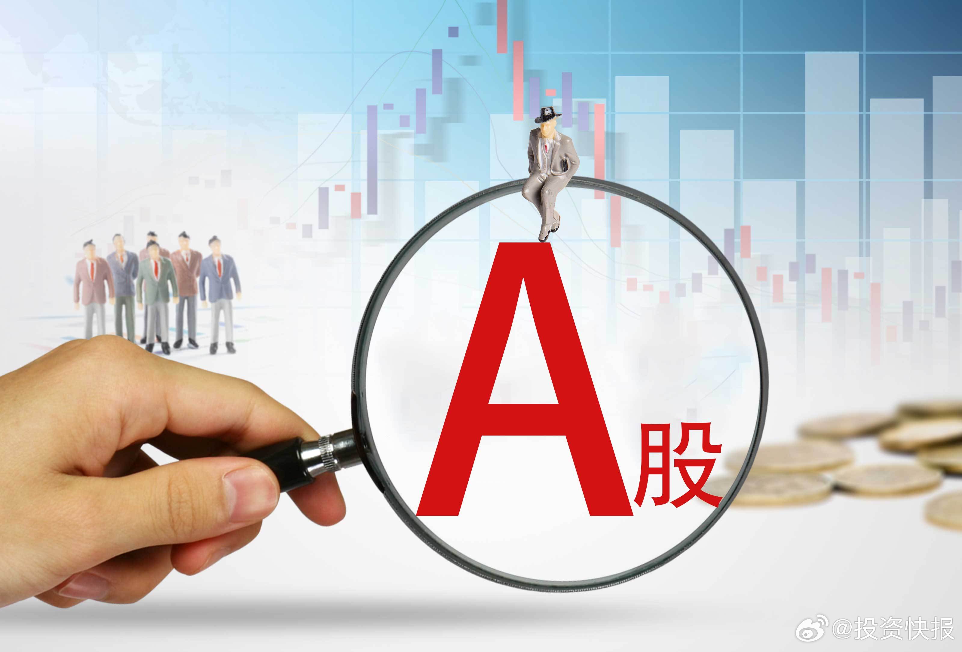 入摩最新股票，股市新宠儿的瞩目焦点