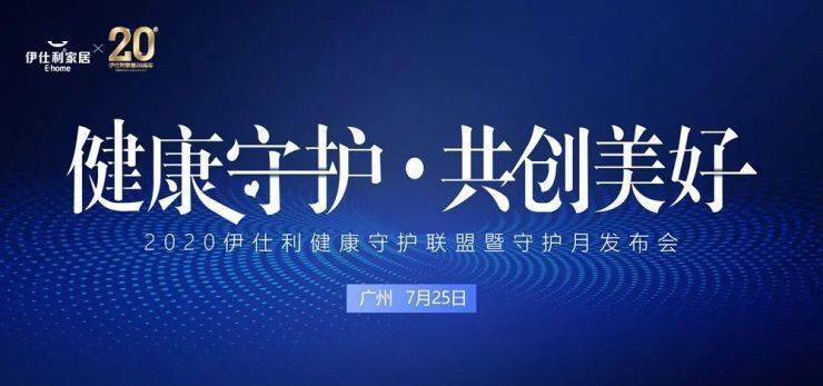 贝贝钱柜最新版，科技重塑财务管理，引领生活新变革