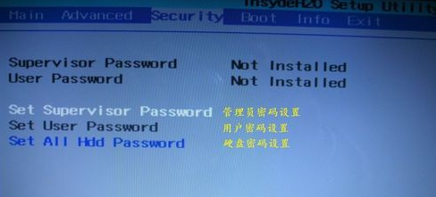 后端破解盈利行为的警示，非法侵入计算机系统与未经授权数据访问的法律风险及道德责任