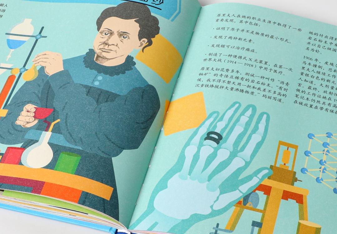 引力最新消息,引力最新消息，探索与争议中的观点论述