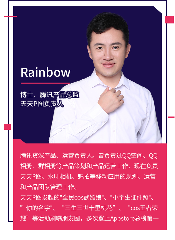 最新狂兵余飞，学习变化的力量，展现自信的成就