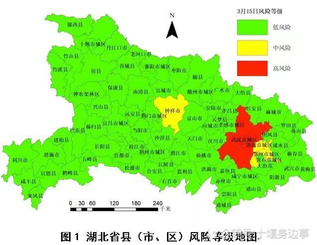 最新一层地图，城市探险之旅开启
