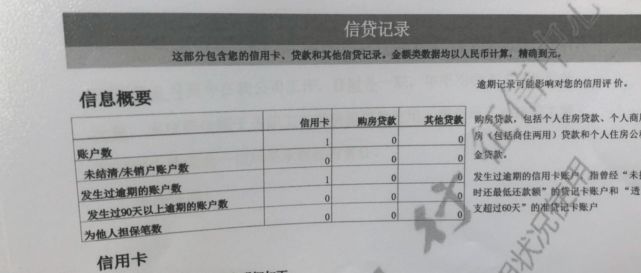 争端最新动态揭秘，热点事件进展及其影响探究
