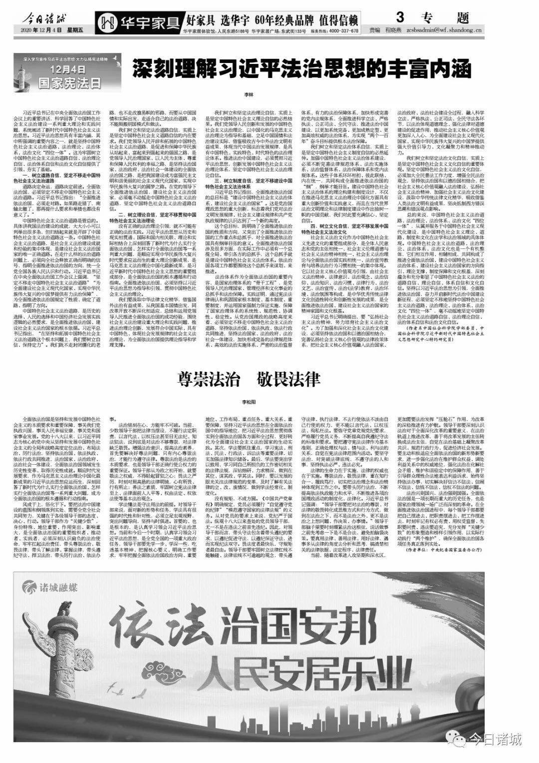 北京今日疫情最新报道及观点论述，疫情动态与应对策略分析
