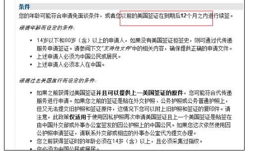 特朗普最新内容获取与解读指南