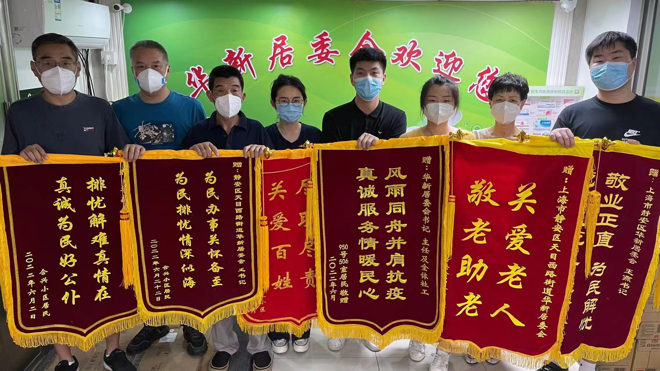 全球最新疫情动态与小巷深处的风情宝藏