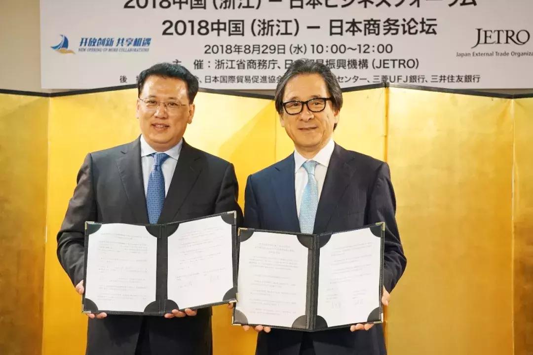 广西超仁律师事务所 第91页