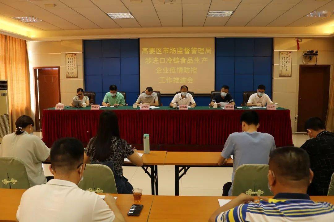 最新喀什市疫情论述与动态更新