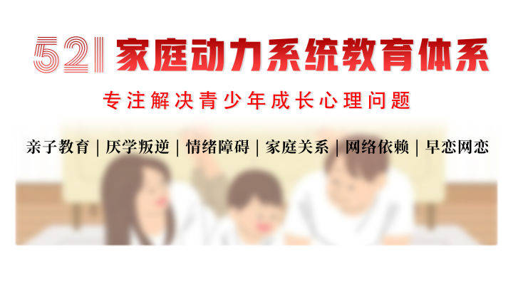 最新青少年模式，自信与成长的旋律之路