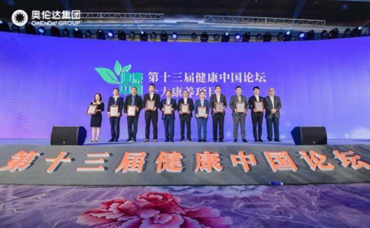 满洲疫情最新动态，科技助力守护健康新生活