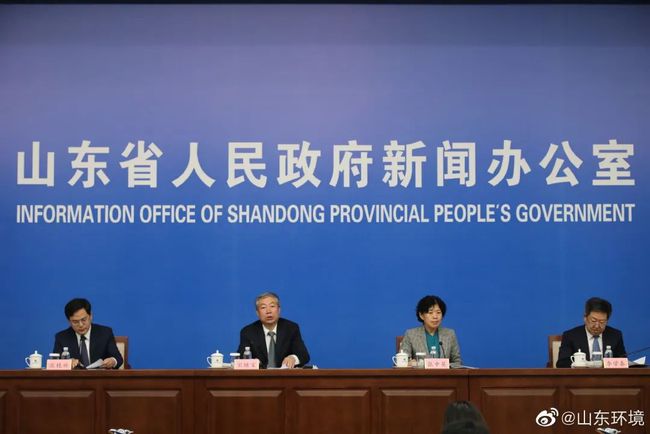 山东籍新任领导全面介绍与接触指南