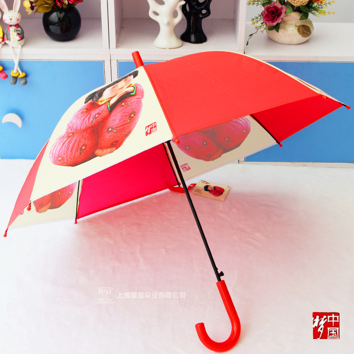 雨伞厂最新招聘启事公告