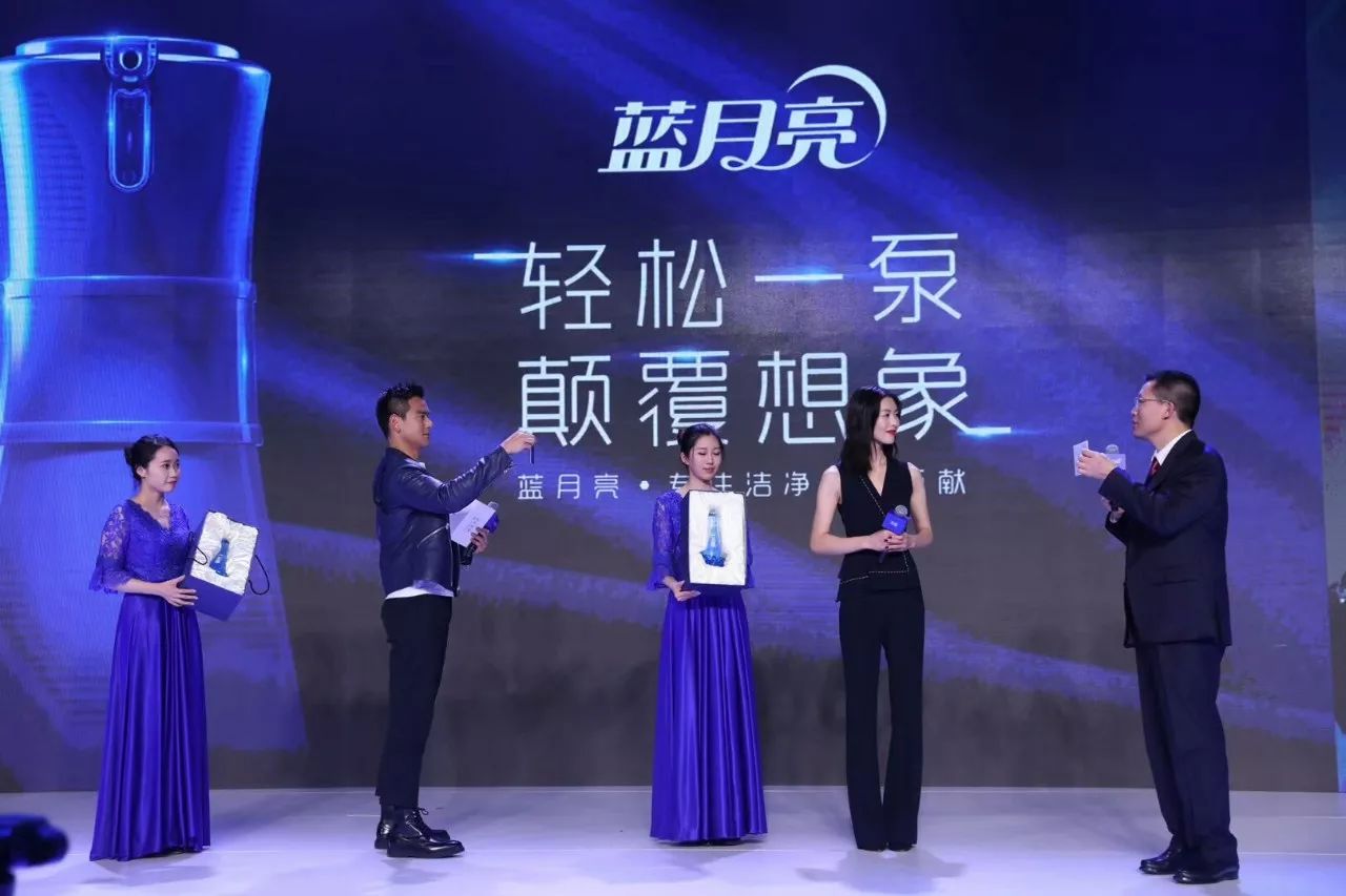蓝月亮最新歌舞，自信与成就感的魔力展现