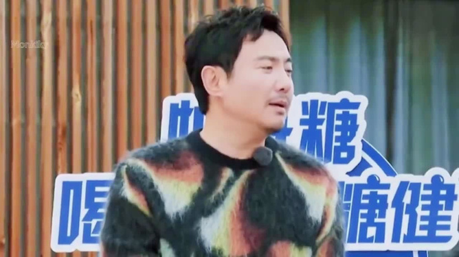沈腾最新微博动态，生活、工作与娱乐的聚焦点