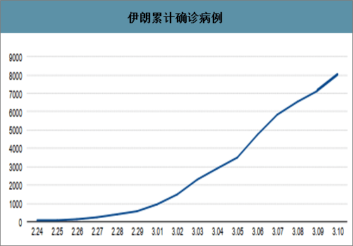 广西超仁律师事务所 第88页