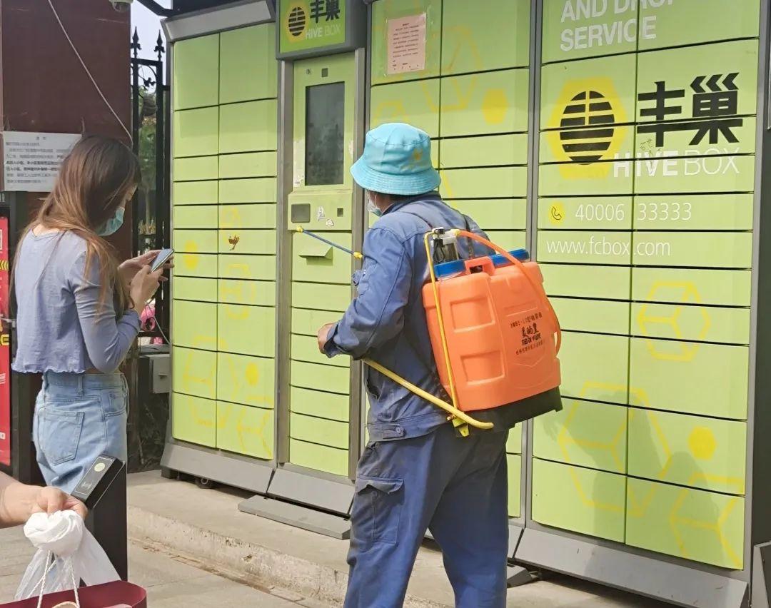 北京丰台最新疫情动态与小巷深处的独特风味