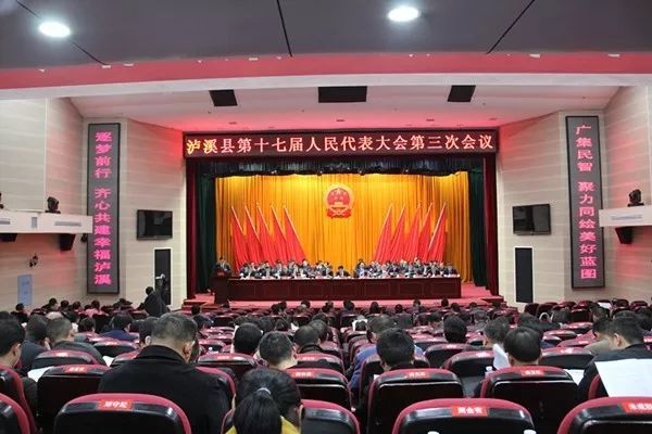 桐城市最新通知引领发展，铸就新时代辉煌