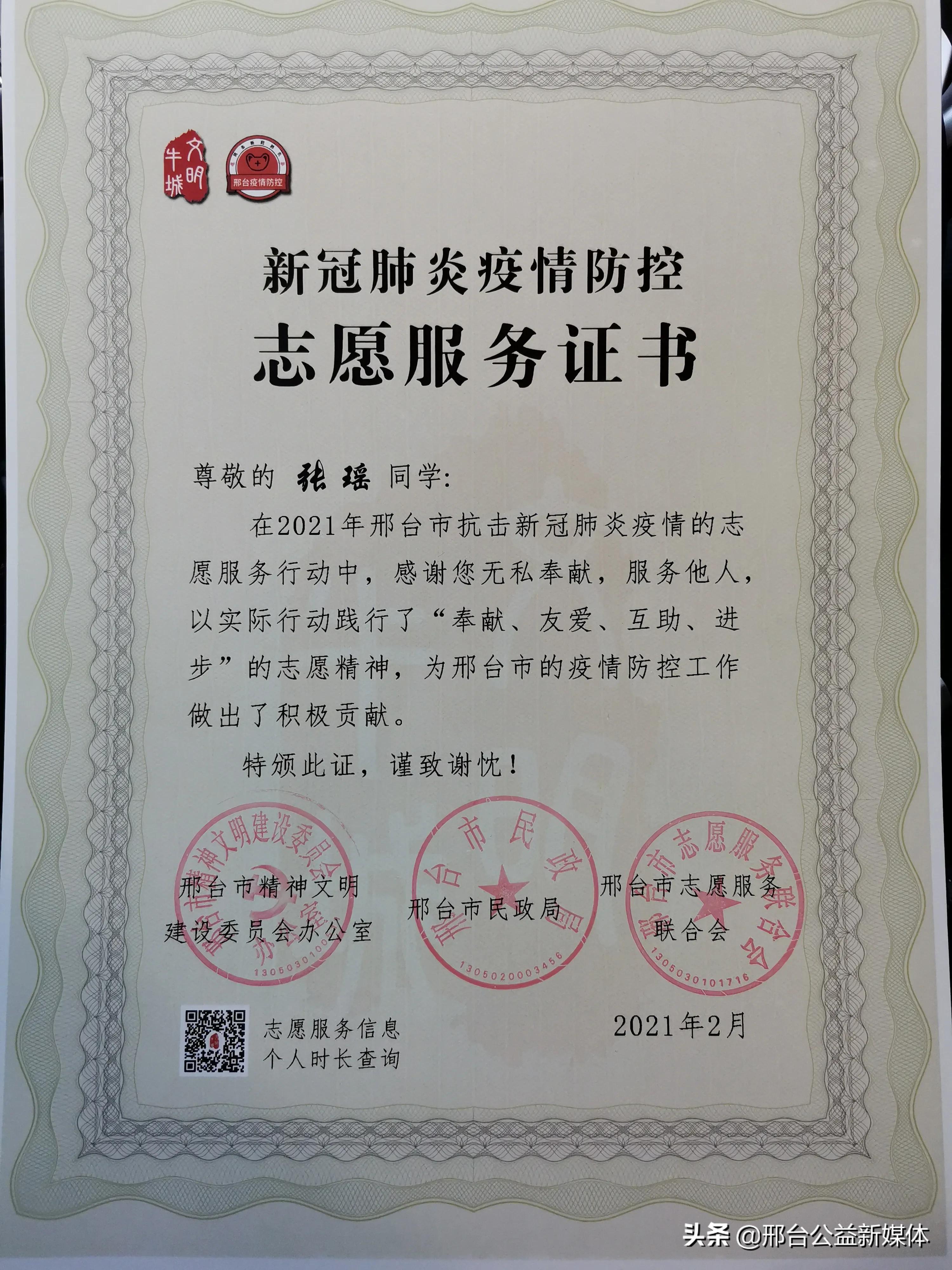 印度新冠最新视频，科技抗疫利器重塑生活体验