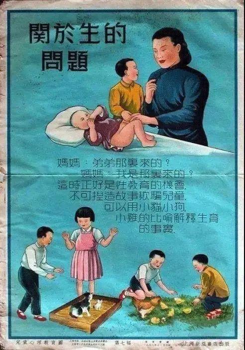 探索现代育儿理念与技巧，最新育儿方法综述