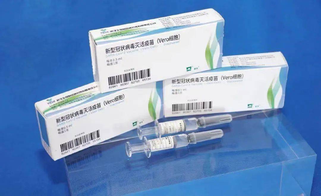 新冠疫苗排名最新，时代之光下的疫苗进展与评估