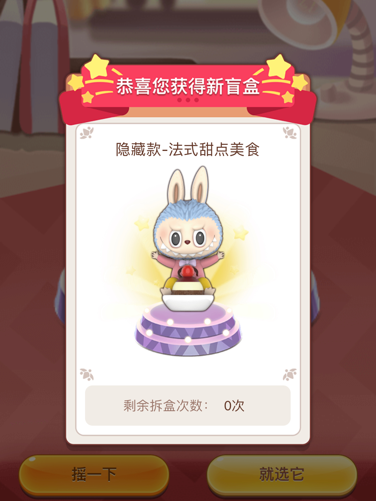 雷兔最新版，跃动知识，铸就自信与成就感的源泉