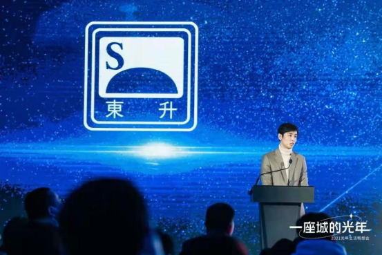 腾讯会议看电影现象，最新解读与观点探讨
