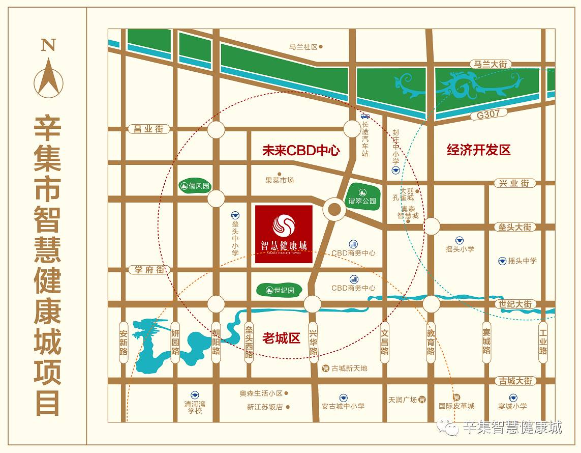 辛集房产网科技重塑体验，智能生活新篇章开启