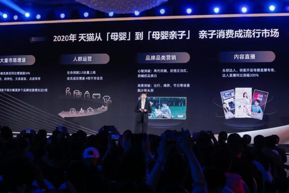 武极帝主最新，高科技产品的时代先锋引领未来生活潮流