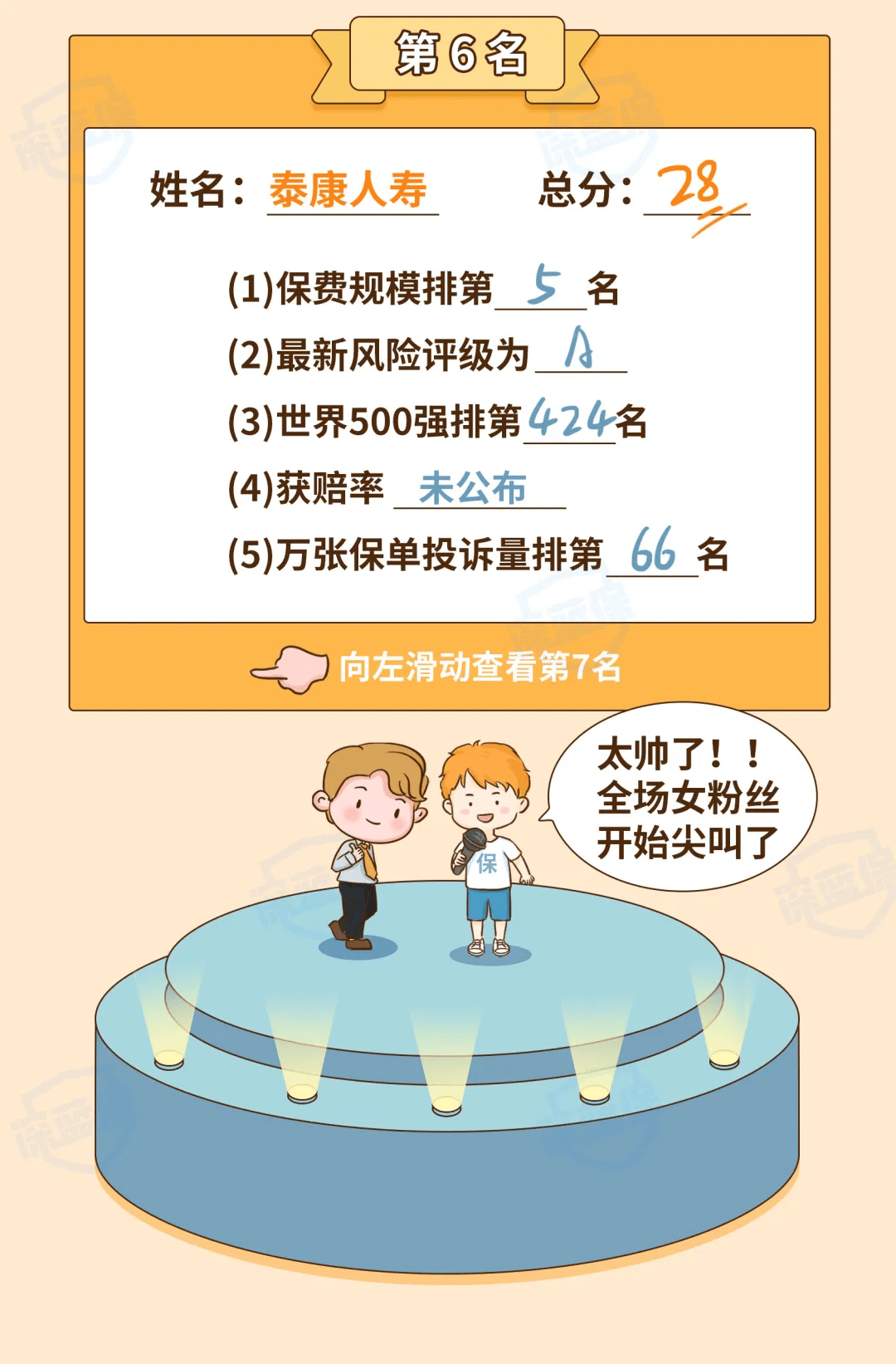 最新十大禁书深度探讨与解析
