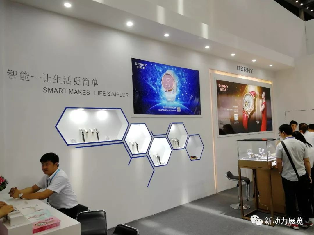 最新版展览器，变化的力量，展现自信与成就之光