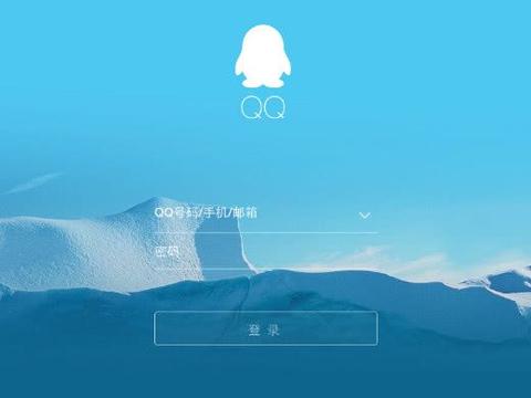 QQ最新页面，自然美景的旅行启示之旅