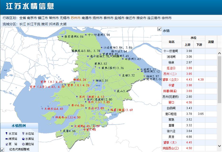 江苏防汛最新动态与绿色旅行中的内心平静探寻
