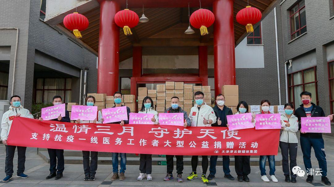 最新疫情万源，小城温馨抗疫日常纪实
